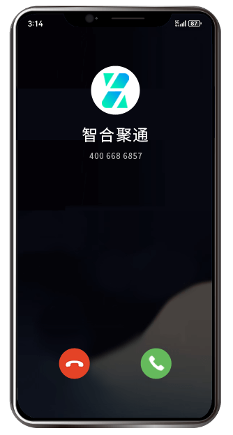 移动手机号码企业认证后，来电显示公司名称和LOGO