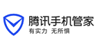 腾讯号码安全平台支持移动手机号码企业认证