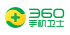 360号码安全平台支持移动手机号码企业认证